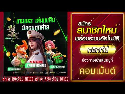 สล็อตpg สล็อตpgแตกง่าย สล็อตpgเว็บตรง เว็บสล็อตpg สล็อตพีจี สล็อตพีจี สล็อตแตกง่าย พีจี Asim1