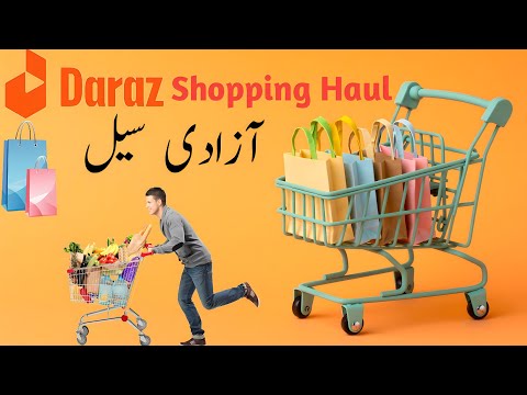 Daraz Shopping Haul | Daraz Online Shopping 2023| Daraz Items | Daraz Shopping unboxing |