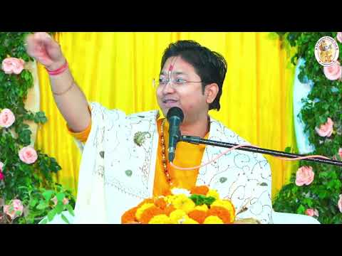 হরি নাম বিনা জীবন বেকার || বাংলা কৃষ্ণ ভজন || শ্রী গোবিন্দ বল্লভ শাস্ত্রী জি