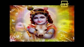 EPISODE #382 Go Gita Mahima Satsang- Shraddhey Gorishi Swami Shri Dattasharananandaji Maharaj, Go...