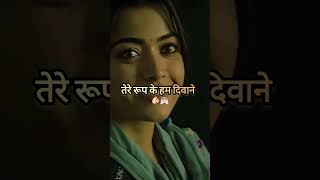 #haryanvi #haryanvistatus #haryanvisong #trending #haryanalovers #haryanvivideos