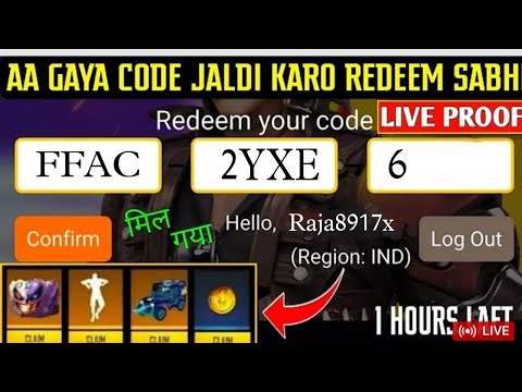 Asian championship golden token redeem code#fficredeemcode #asianchampionship#tepahadi #teamelite