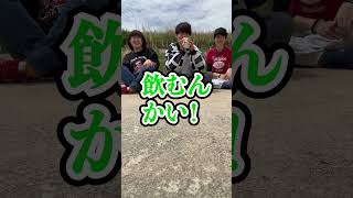 これ開いてる？開いてない？天然すぎるはちにやってみたら顎外れかけたwwww＃shorts #スペースウォーターチャンネル