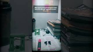 Study 📚 #motivation #khakhivardi #studytips #motivational #navymrgk #studyadvice #lifeisbutadream