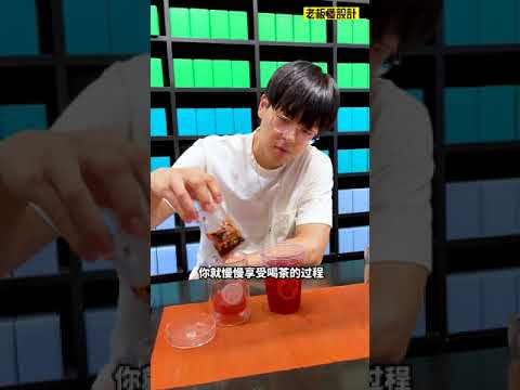 传统茶叶店如何创新How to innovate traditional tea shops