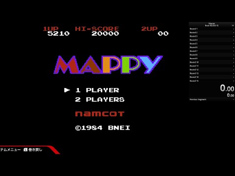 【RTA】Mappy Beat Round 15 -05:54