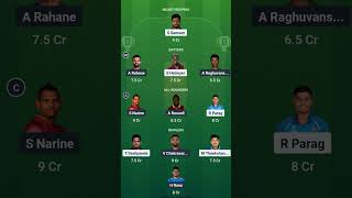 dream 11 team  !! KKR vs RR dream team #kkr #dream11
