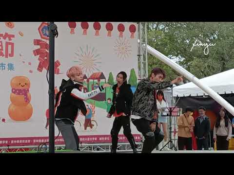 斗六茂谷柑節 FEniX Fly high |陳峻廷|夏浦洋|MAX|李承隆|曹家齊