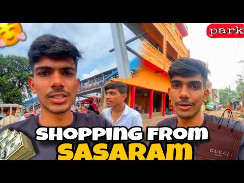 Sasaram se shopping Kiya😱 park me hua galat scene🔥#youtubevideo #viralvideo