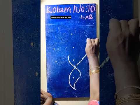 Apartment kolam -10#muggulu #margazhi #muraivasal #pullikolam #sikkukolam #simplekolam #easydesign