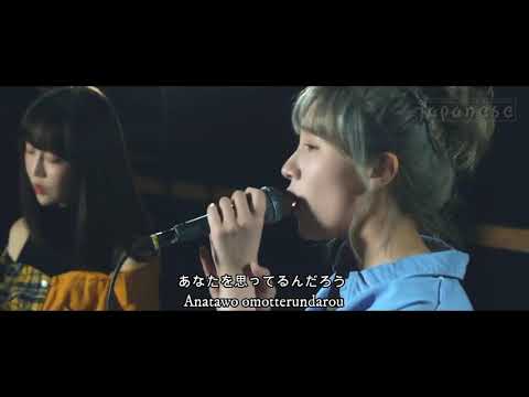 Lyrics Utada Hikaru - First Love ( COVER )