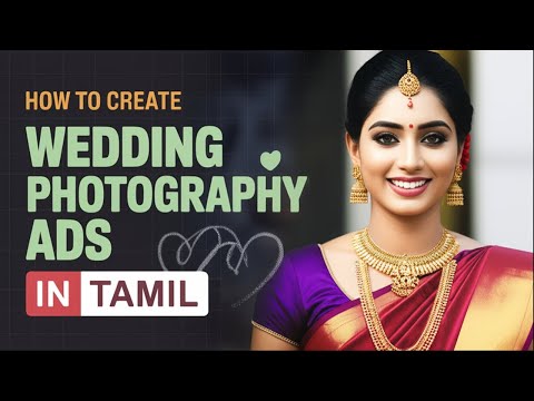 How to Create Ai Wedding Photography Ads in Tamil | veo3 tutorial tamil | #aitamil