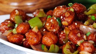 ఇలా మిల్మేకర్ తో మంచురియా చేయటం చాలా ఈజీ😋👌Restaurant Style Soya Chilli Manchurian Recipe In Telugu