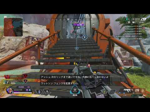Apex Legends_20211201231448