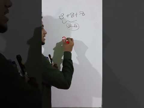 එකම ඉලක්කම් 3න් කොහොමද 24 හදන්නේ🤔🤔 | Mathematics | M with M #education #funmaths #exam  #science