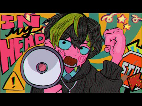 IN_MY_HEAD - なとり | 후온 cover