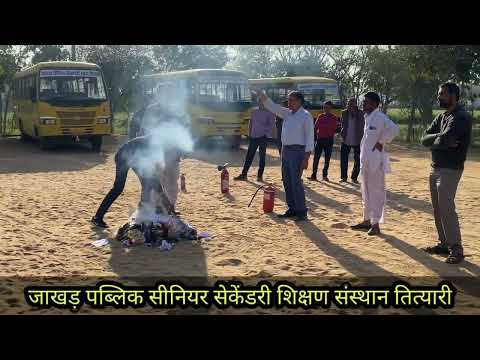 Fire safety tips and how to use fire extinguisher, Jakhad School Tityari