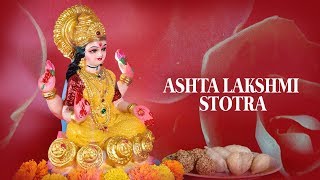 Ashta Lakshmi Stotra | Mahalakshmi | Shweta Pandit | Times Music Spiritual