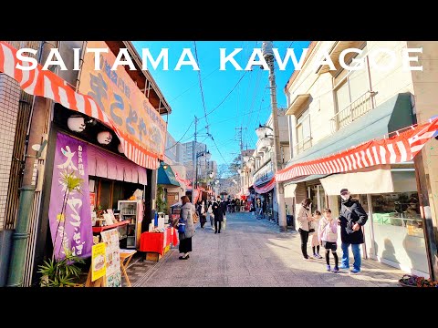 4K Japan Walk - Beautiful Japanese Shopping Street (Shoutengai) in Saitama Kawagoe