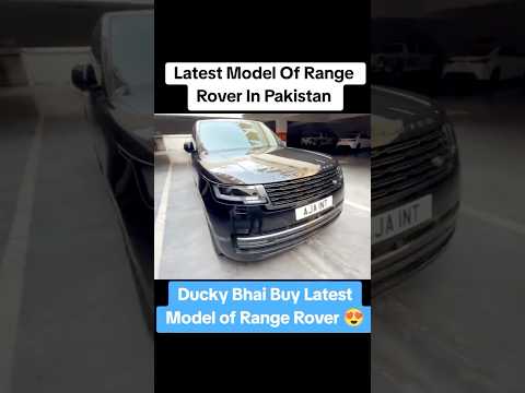 “Ducky Bhai x Range Rover"#trendingshorts #viralshort #duckybhainewvlog