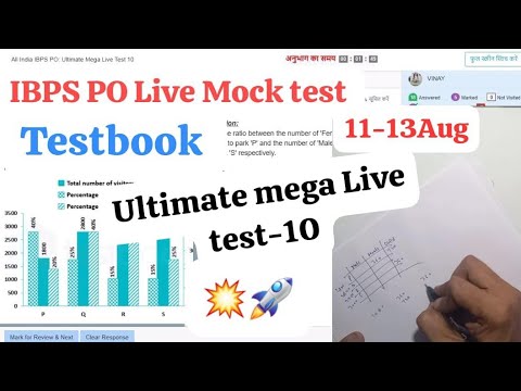 🎯Testbook IBPS PO Live Mock test 📚✍️11Aug, Share your Score 📝👆, How to attempt mock test 