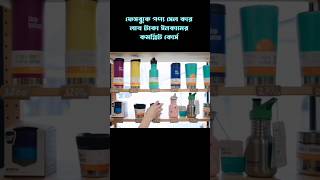 ফেসবুকে পণ্য সেল করে লাখ টাকা ইনকামের কমপ্লিট কোর্স।।।