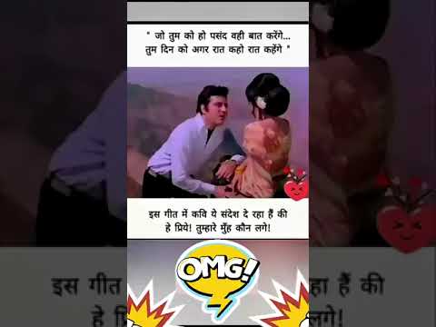 Jo Tumko Ho Pasand Wahi Baat Kahenge😜🤪💯 #WahiBaat #Viral #Funny #Trending #365Days
