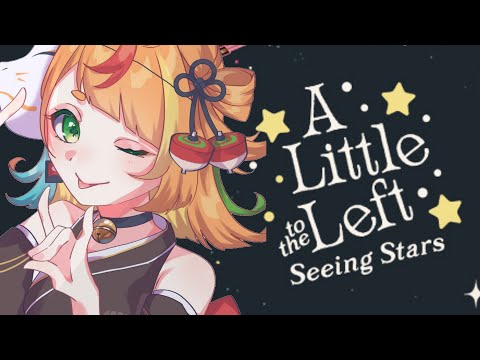 【A Little to the Left 】ちるパズルらしい。DLC【小廻こま/ミリプロ】#1