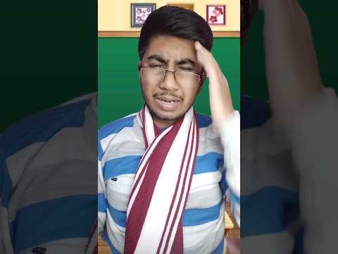 স্কুল যখন আমাকে ছাড়া চলে না || #banglafunnyvideo #banglashorts #viralshots #youtubeshorts #ytshorts