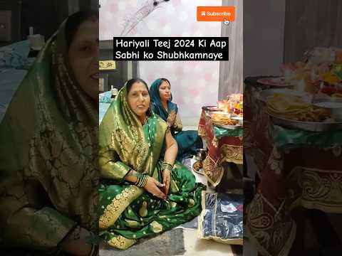 Hariyali Teej 2024 Special #teejshorts #hariyaliteej