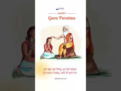 Guru Purnima 2023 | Callvcal