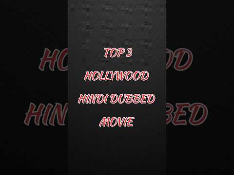 HOLLYWOOD MOVIE IN HINDI #viral #hollywoodmovies #top3movies #viral #moviesjockey