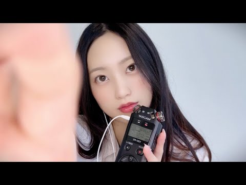 ASMR｜Deep sleep with super soft whispers (face touch & mouse sound)😴