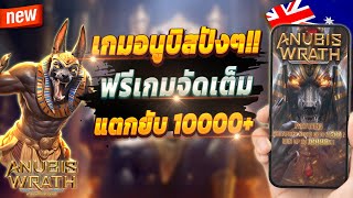 สล็อตเว็บตรง สล็อตเว็บตรงแตกง่าย สล็อตเว็บตรงวอเลท 🎮 สล็อตแตกง่าย ต้องที่นี่