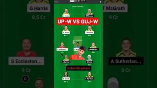 UP-W vs GUJ-W 3rd Match Dream11 Tips, UPW vs GUJW Dream11 Team Prediction, UW vs GG Dream11 WPL 2023