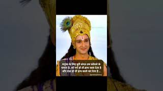 #devotional #krishna #viral #khatushyam #radhakrishna #trending #video #lakhdataar