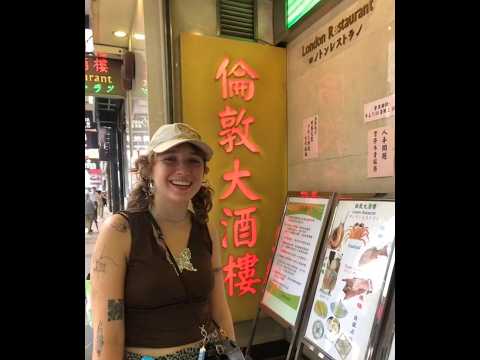Hang out in Hong Kong