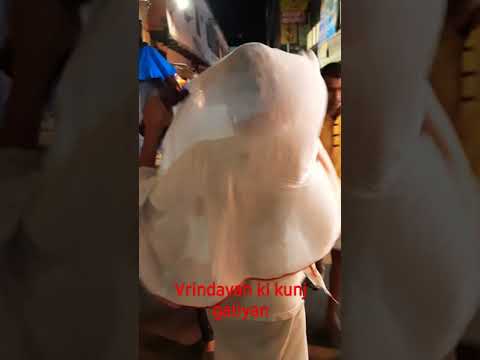 vrindavan bankebihari ji 30 July 2021