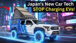 टोयोटो की नई हाइड्रोजन कार ने Tesla और EV इंडस्ट्री का टेंशन बड़ा दिया