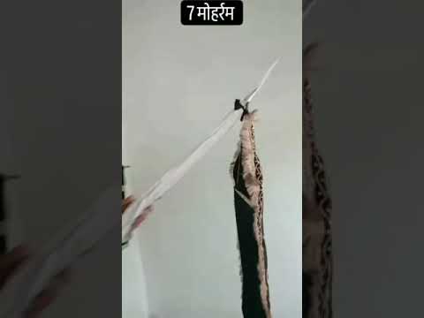 sarsand #muharram #abbasalamdar #alamdar