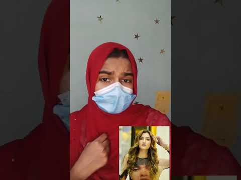Hira Faisal 🥲 response me 🥺 #facts #funny #fatimafatima #comedyfilms #crew #fatimasvlogs