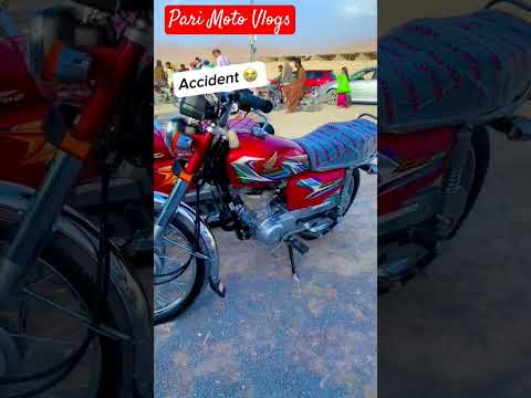 Honda CG 125 Accident Video | Honda 125 Live accident | 125 accident Video