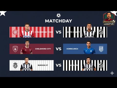 วิเคราะห์บอล วันที่ 10 พ.ย. 2568 3 คู่เด็ดคืนนี้ห้ามพลาด!