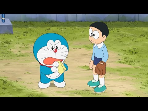 โดเรม่อน คัดสรรตอนใหม่ล่าสุด 2023 [HD]