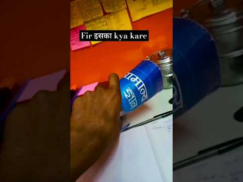 tori kalai na chhodenge  #video #shorts #ssc #study #students
