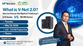IIoT Deep Dive: Wecon V-Net 2.0 & IoT Gateway Selection