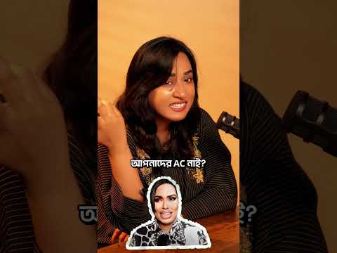 Thoughts of Shams Exclusive!! 👇Coming tomorrow 💥 #bangladeshipodcast #podcast #motivation