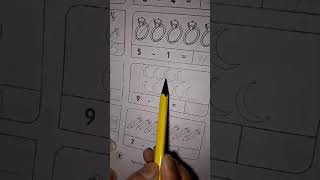 #classnursery #math #work #book #strivers #school #system