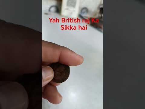 loldcoins #coins #numismatics #coincollecting #coincollection #coin #coincollector #rarecoins