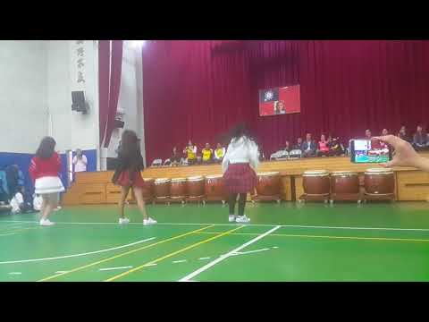 大成國中20171104運動會舞蹈表演part 1